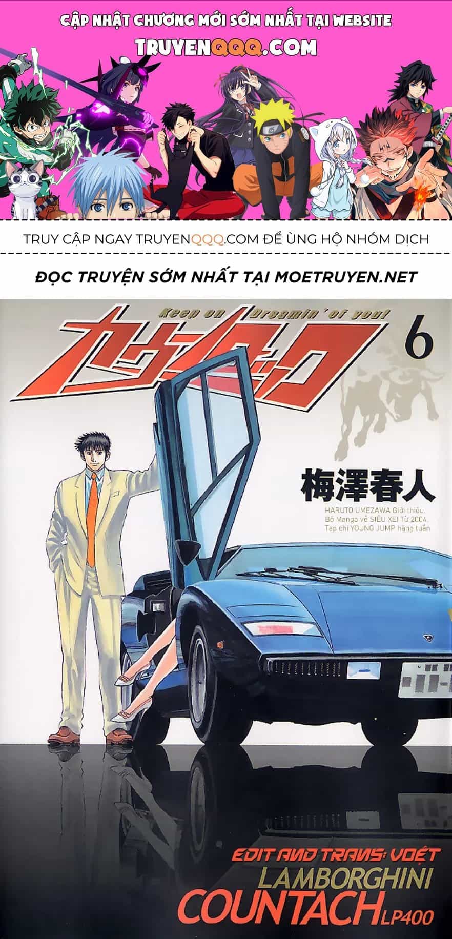Countach - Chương 51 - ảnh 1