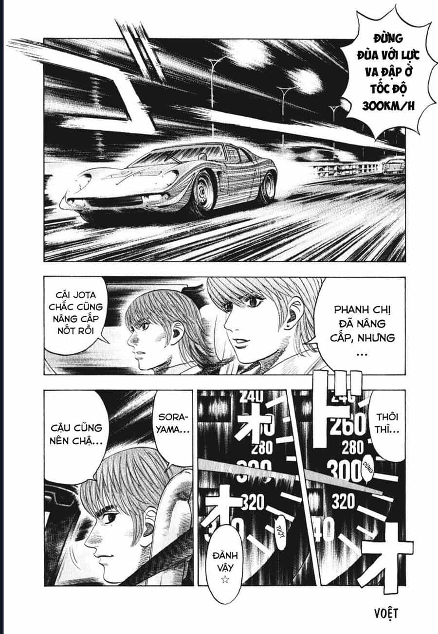 Countach - Chương 56 - ảnh 12