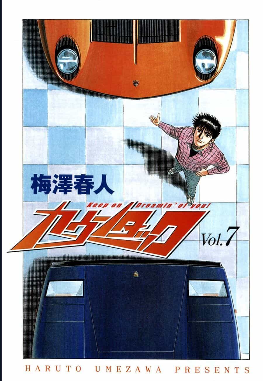 Countach - Chương 57 - ảnh 2