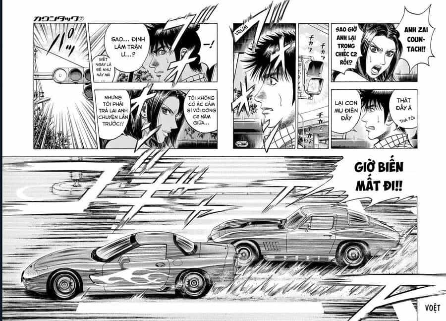 Countach - Chương 61 - ảnh 17