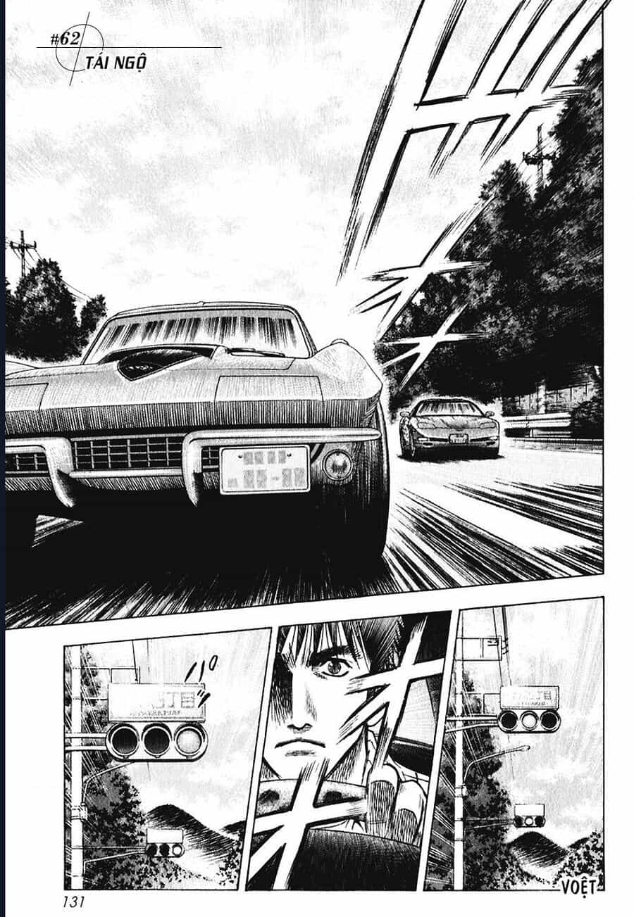 Countach - Chương 62 - ảnh 3
