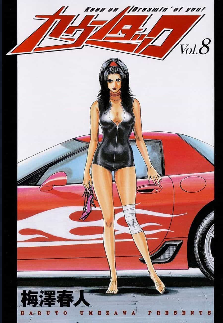 Countach - Chương 66 - ảnh 3