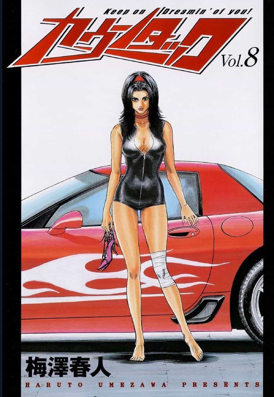 Countach - Chương 69 - ảnh 2