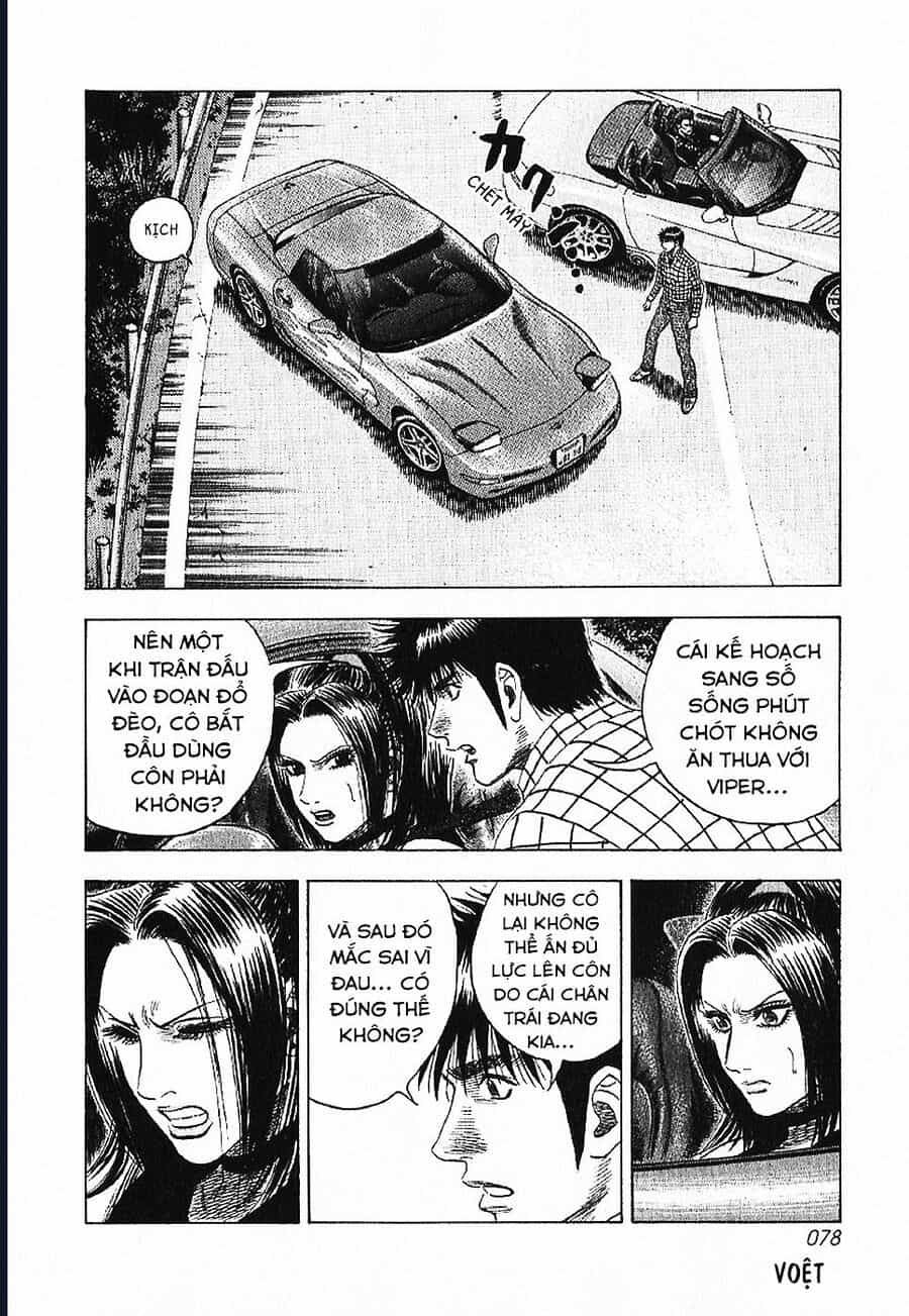 Countach - Chương 69 - ảnh 25