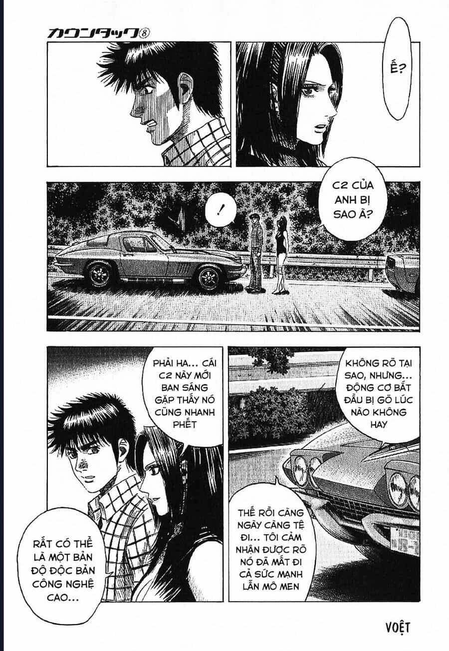 Countach - Chương 69 - ảnh 44