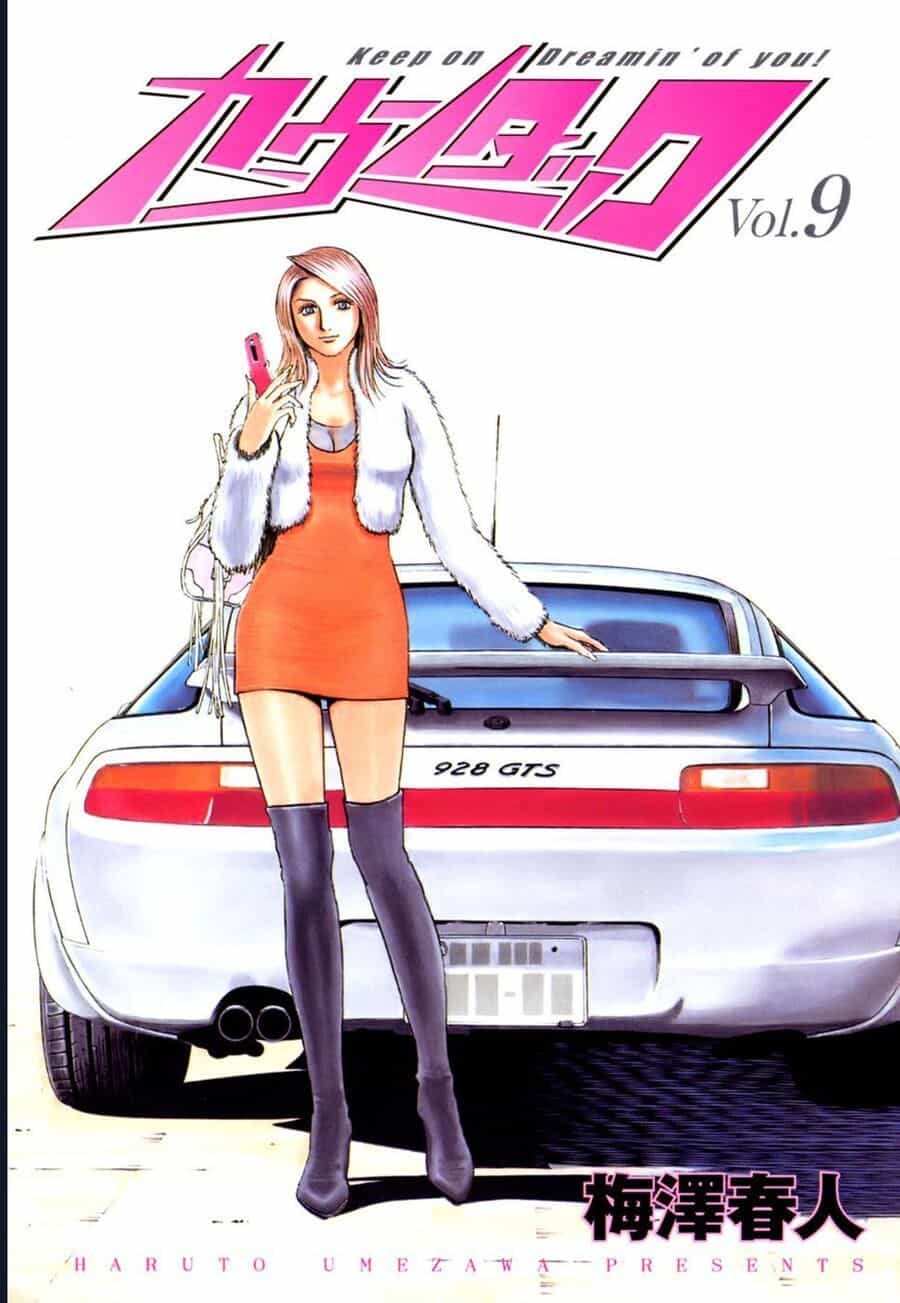 Countach - Chương 72 - ảnh 42