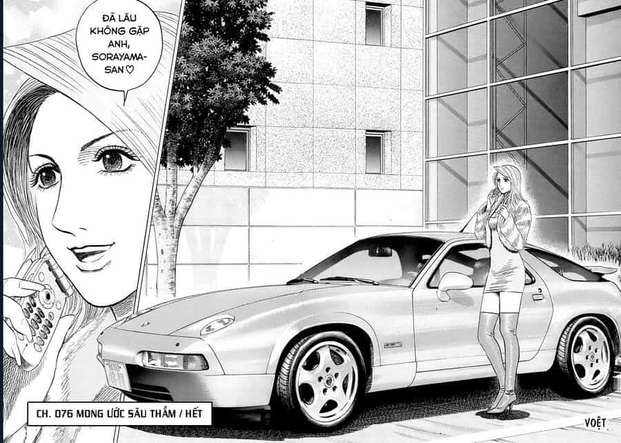 Countach - Chương 76 - ảnh 18