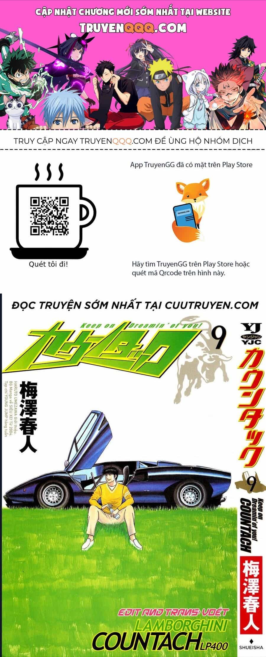 Countach - Chương 78 - ảnh 1