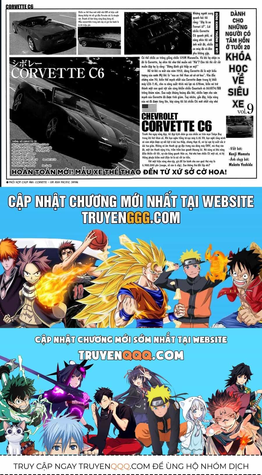 Countach - Chương 78 - ảnh 20