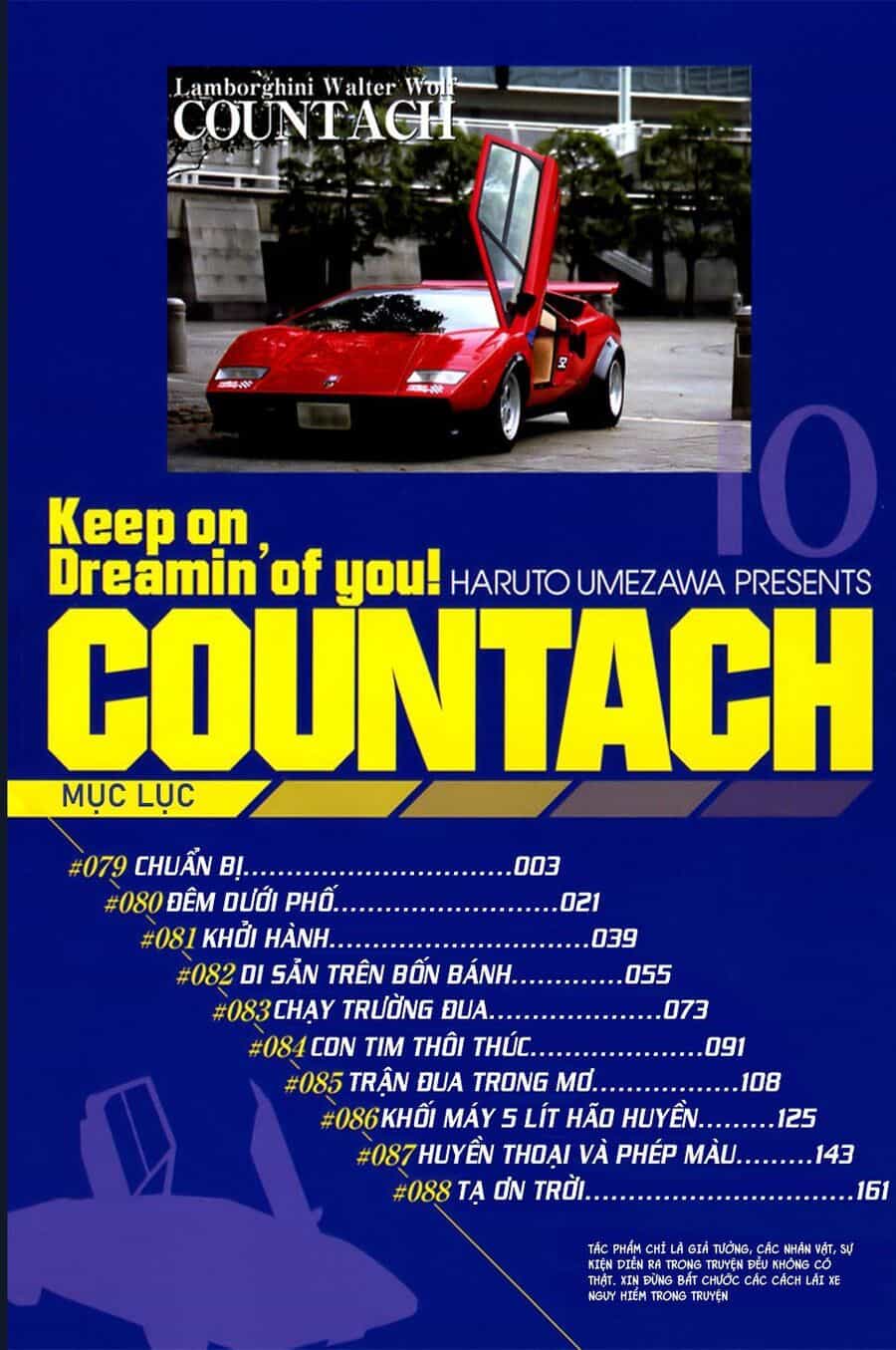 Countach - Chương 79 - ảnh 3