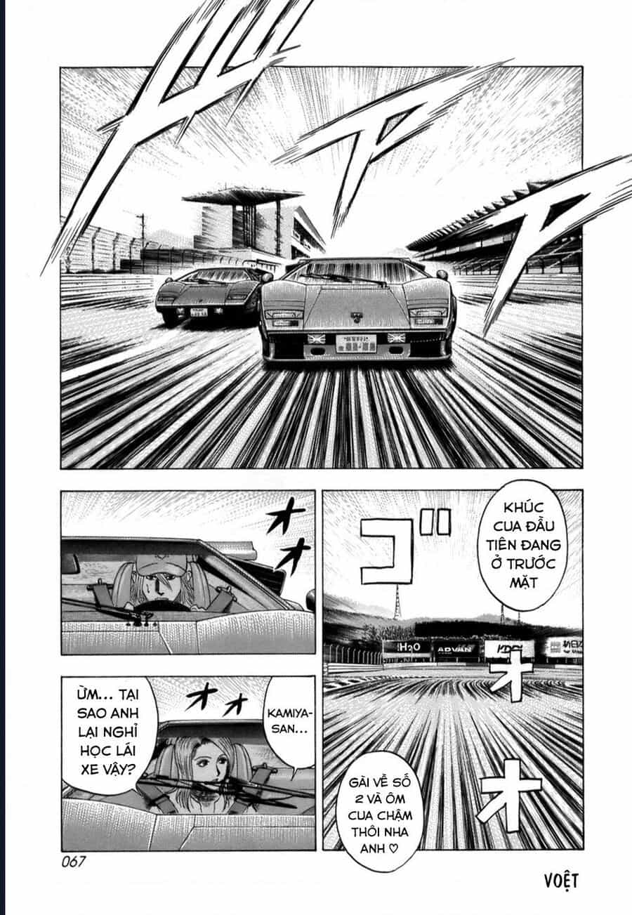 Countach - Chương 82 - ảnh 14