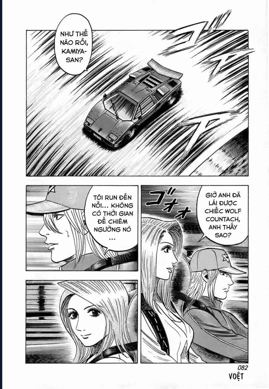 Countach - Chương 83 - ảnh 11