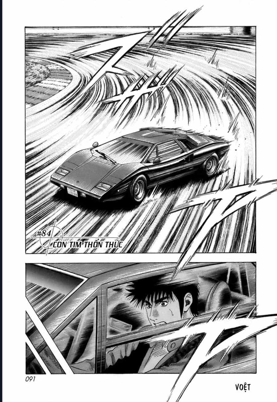 Countach - Chương 84 - ảnh 3