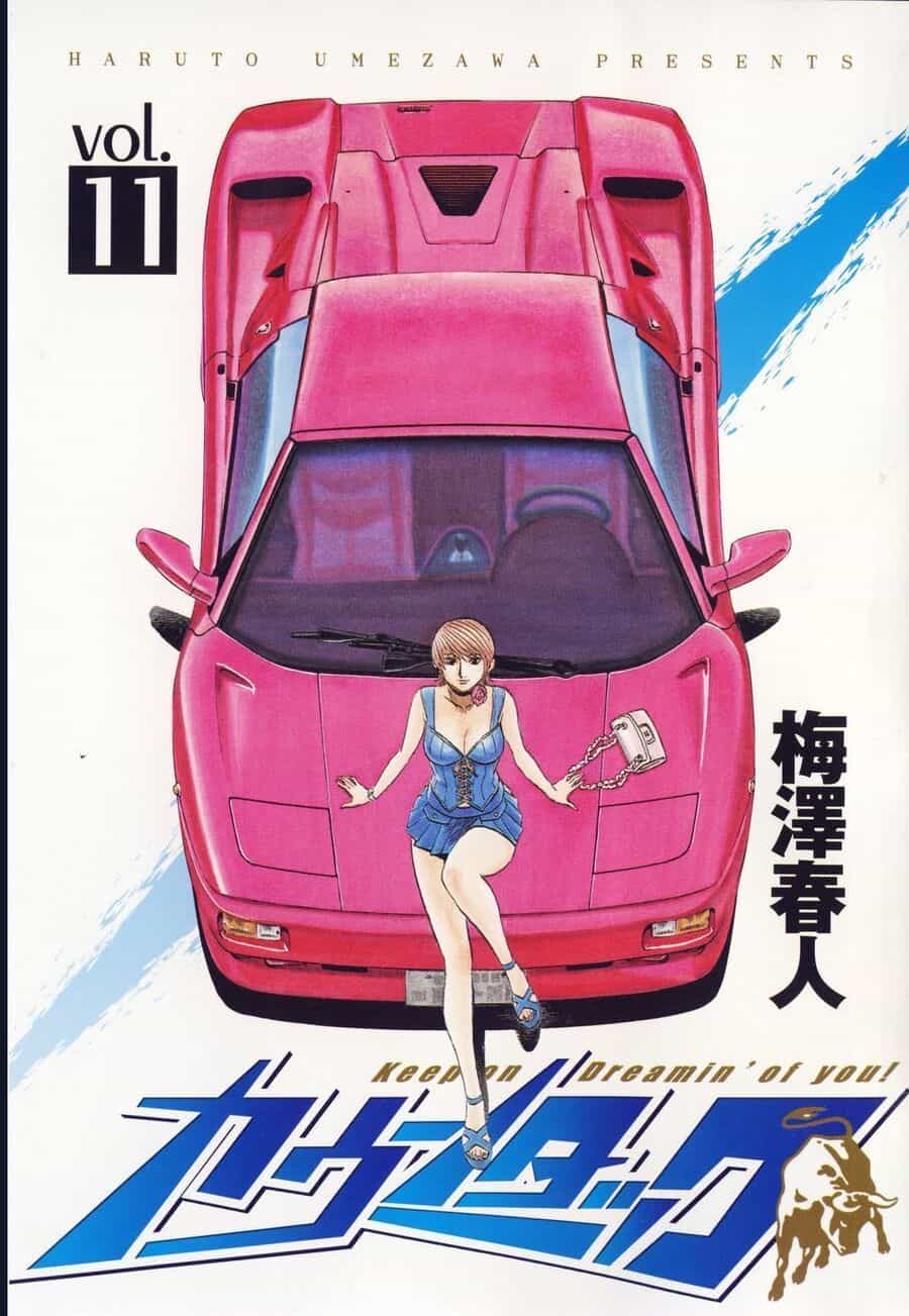 Countach - Chương 91 - ảnh 2