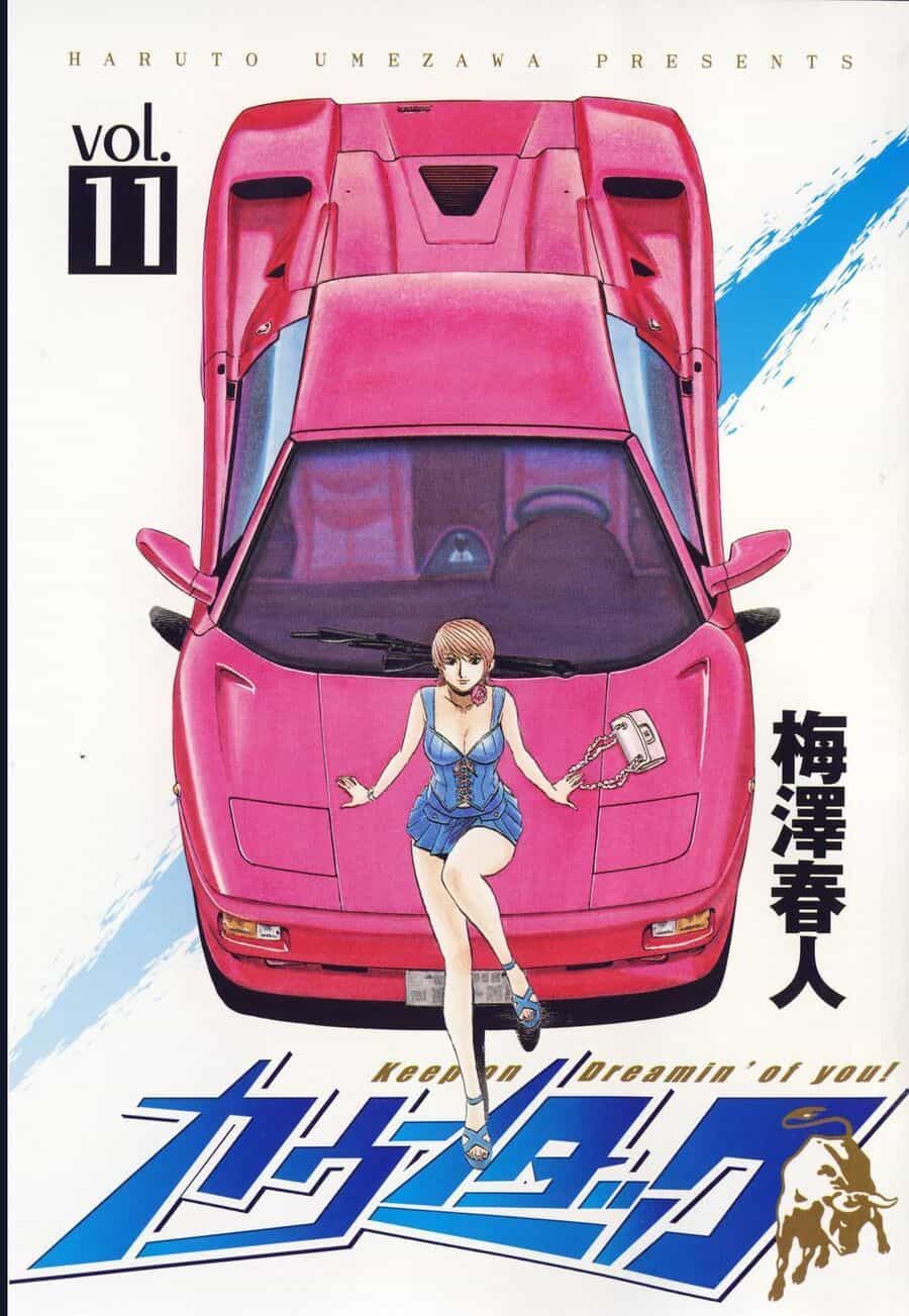 Countach - Chương 92 - ảnh 2