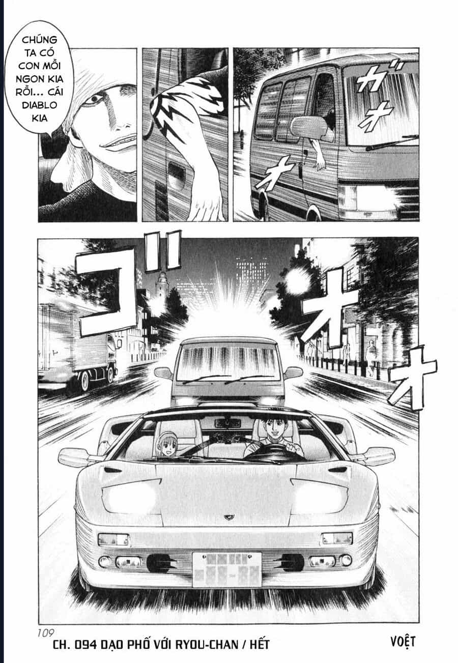 Countach - Chương 94 - ảnh 19