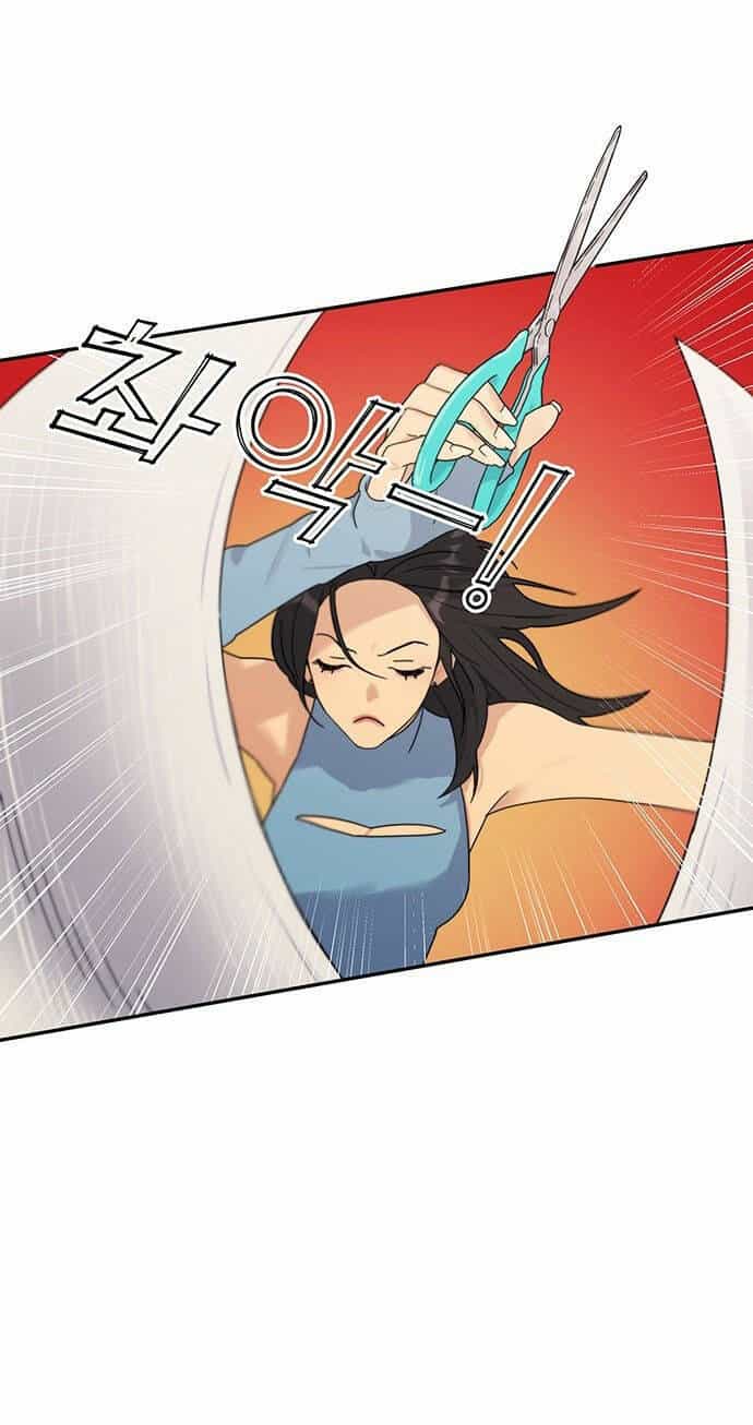 Couple Breaker - Chương 1.1 - ảnh 41