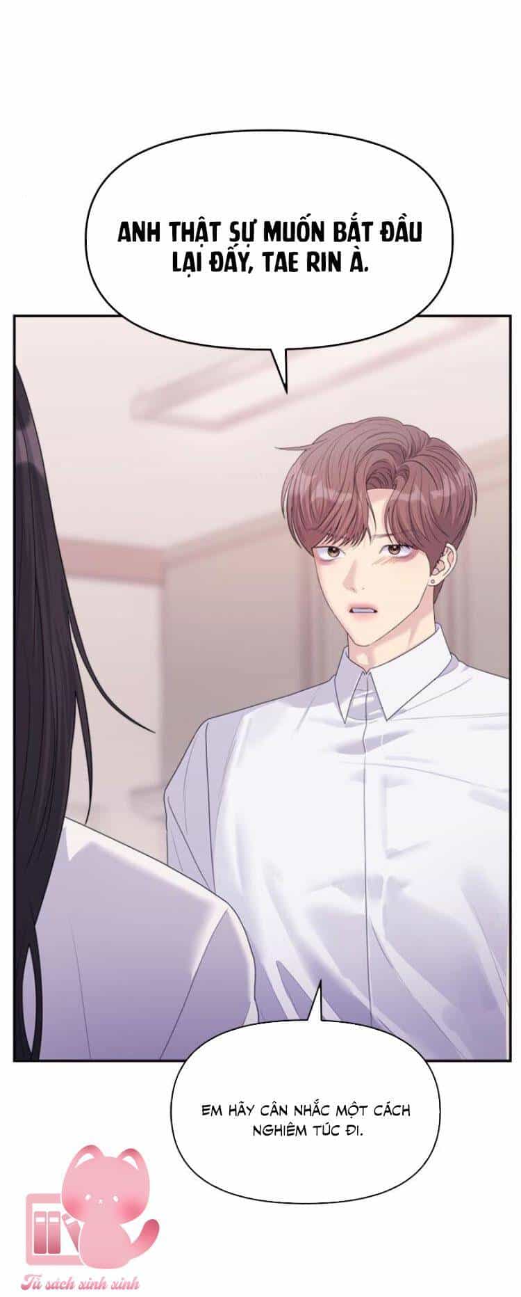 Couple Breaker - Chương 59 - ảnh 44
