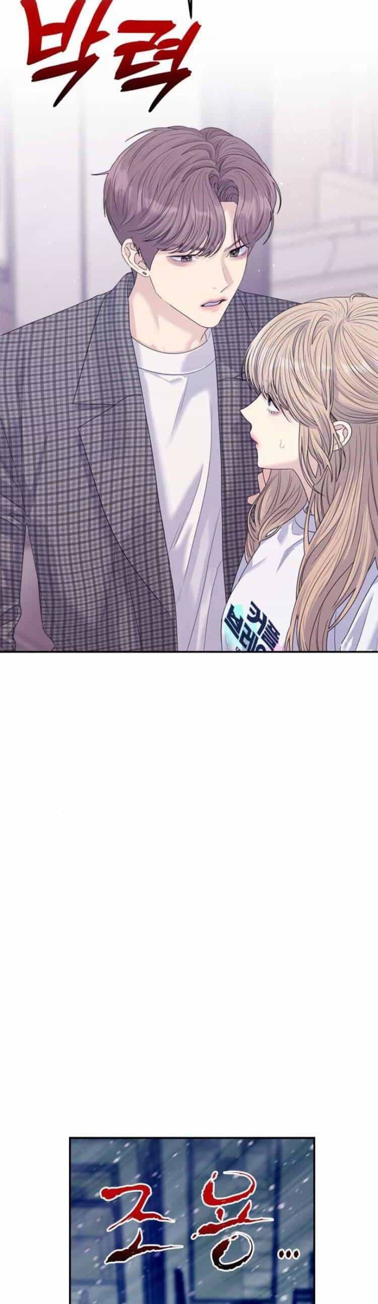 Couple Breaker - Chương 63 - ảnh 16