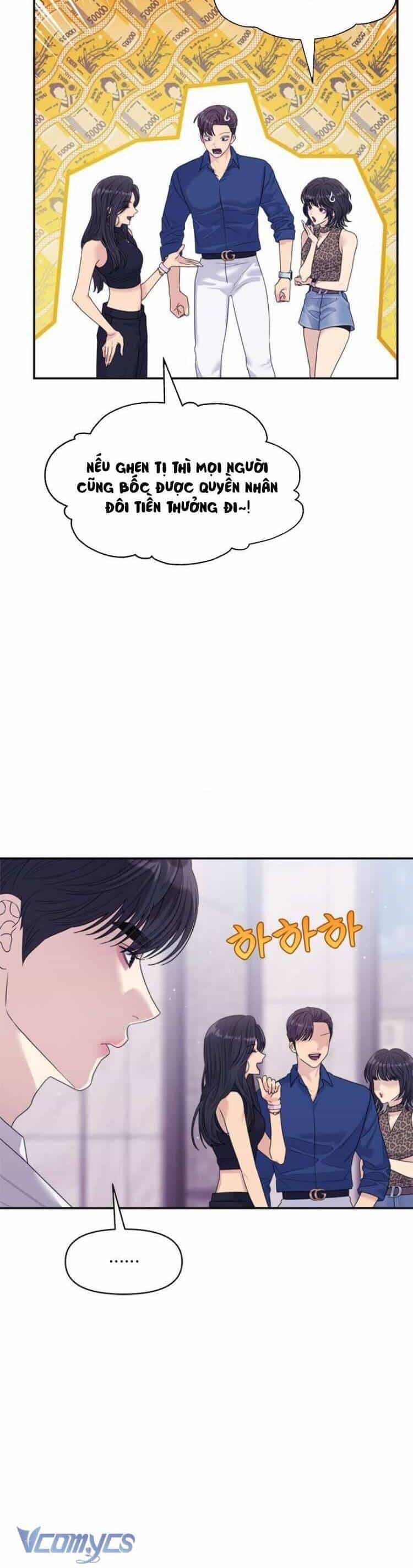Couple Breaker - Chương 67 - ảnh 14