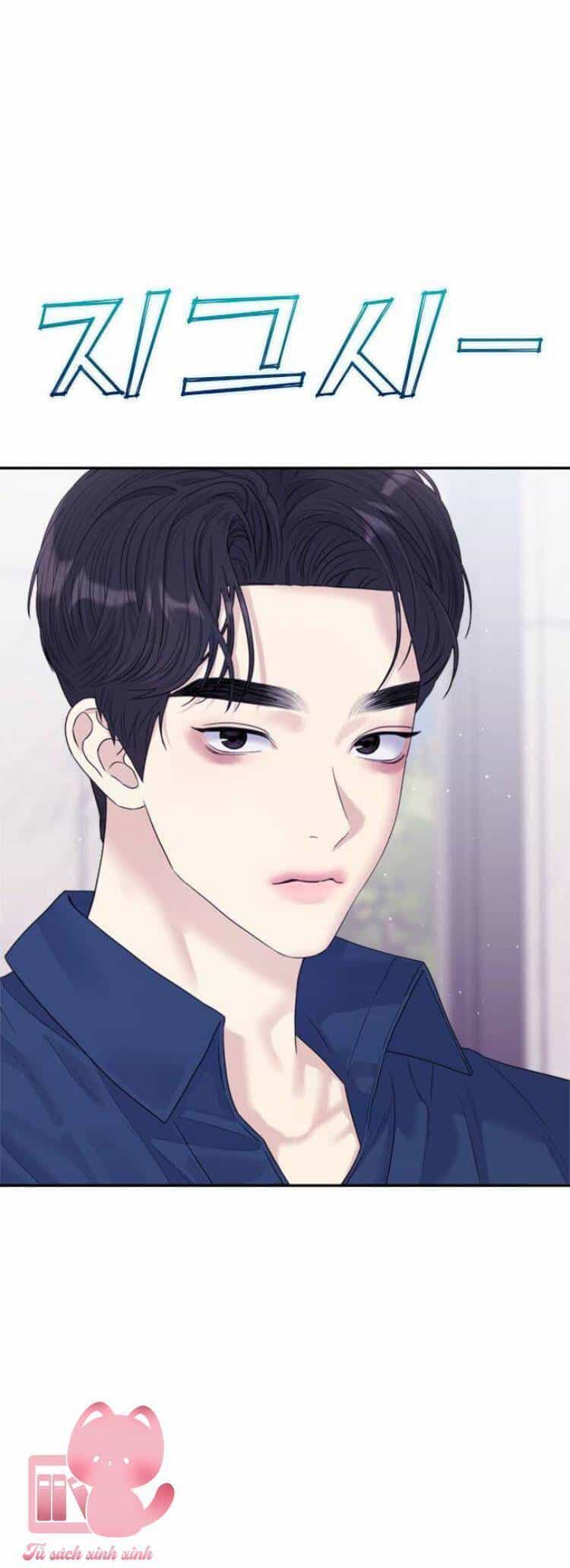 Couple Breaker - Chương 69 - ảnh 76