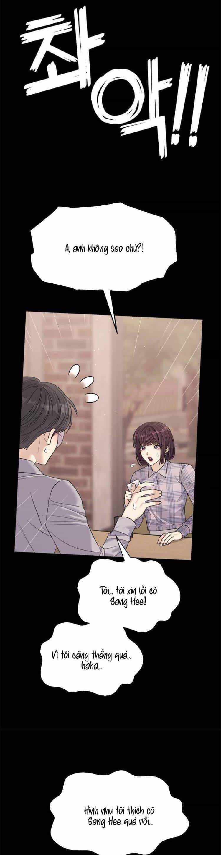 Couple Breaker - Chương 74 - ảnh 43