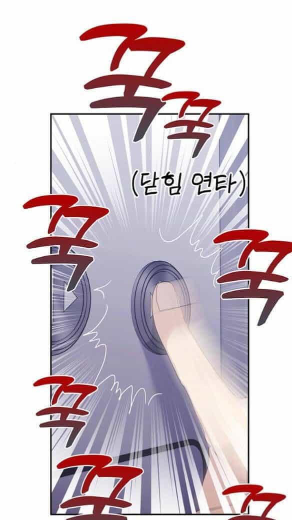 Couple Breaker - Chương 6.2 - ảnh 27