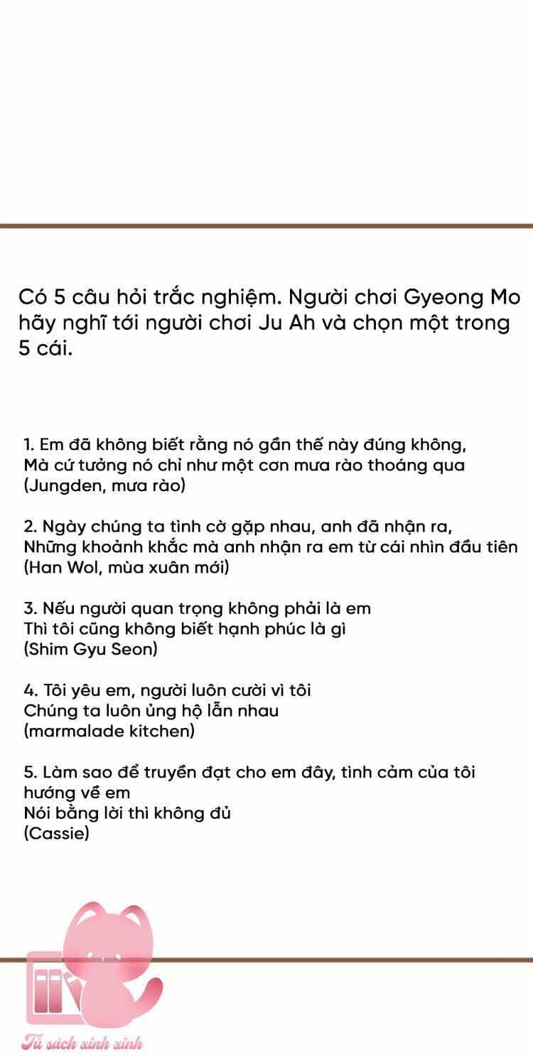 Couple Breaker - Chương 77 - ảnh 16