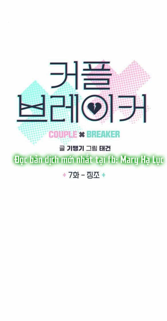 Couple Breaker - Chương 7.1 - ảnh 10