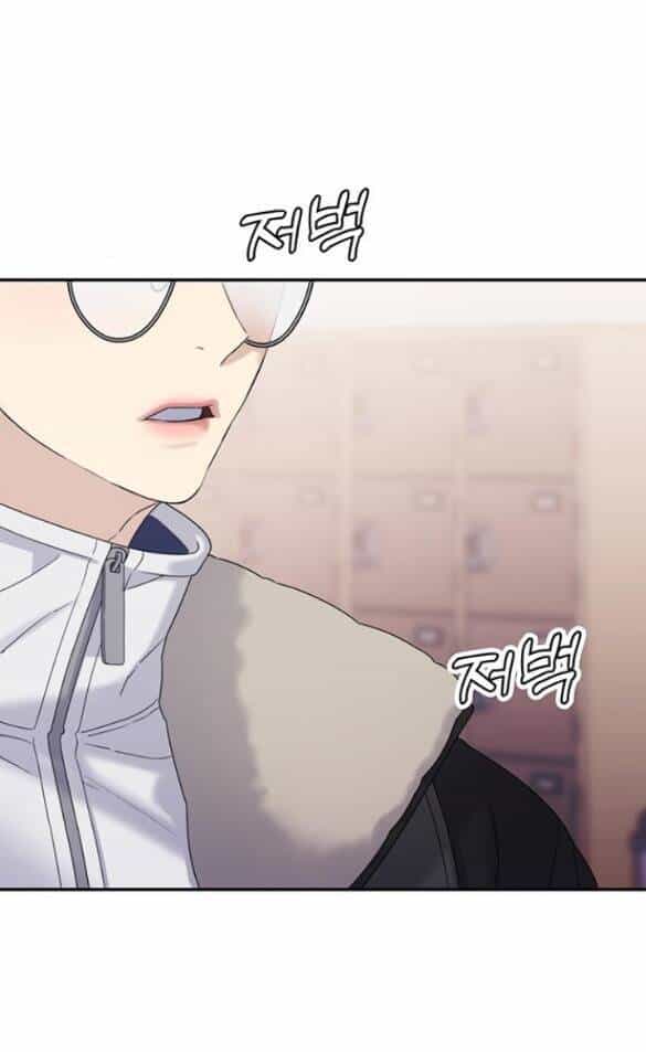Couple Breaker - Chương 10.1 - ảnh 28