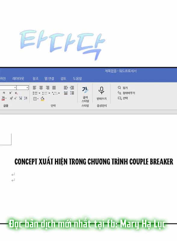 Couple Breaker - Chương 12.1 - ảnh 27