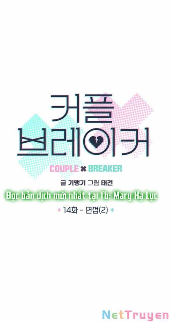 Couple Breaker - Chương 14.1 - ảnh 7