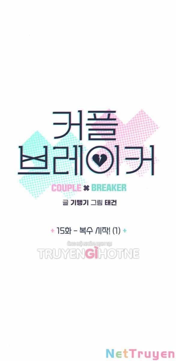 Couple Breaker - Chương 15.1 - ảnh 6