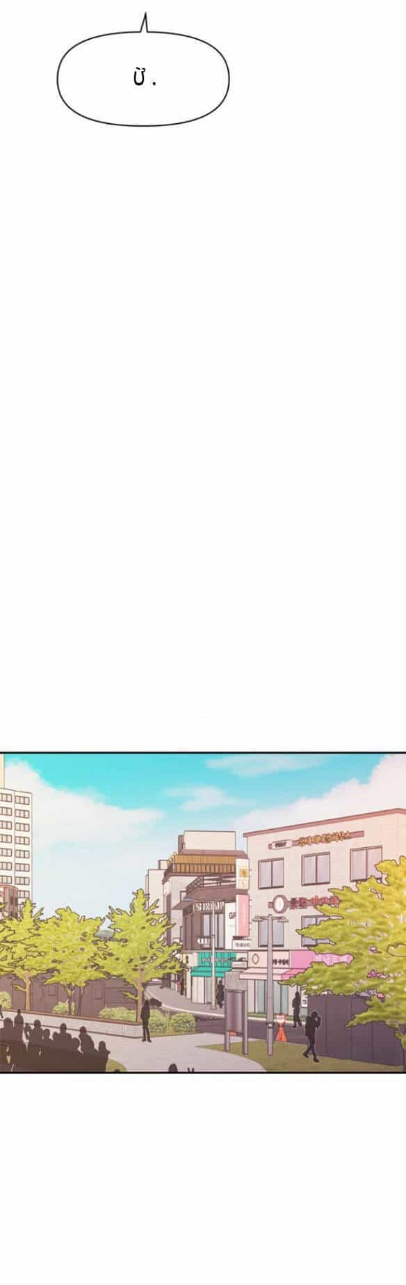 Couple Breaker - Chương 2.1 - ảnh 22