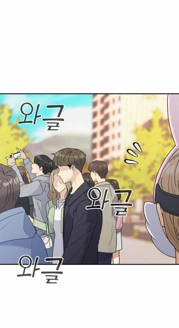 Couple Breaker - Chương 2.1 - ảnh 23
