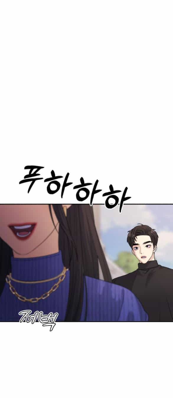Couple Breaker - Chương 17.2 - ảnh 6