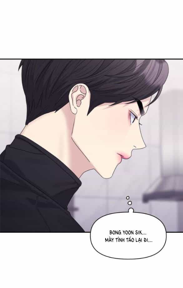 Couple Breaker - Chương 18.1 - ảnh 16