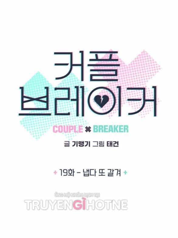 Couple Breaker - Chương 19.1 - ảnh 9