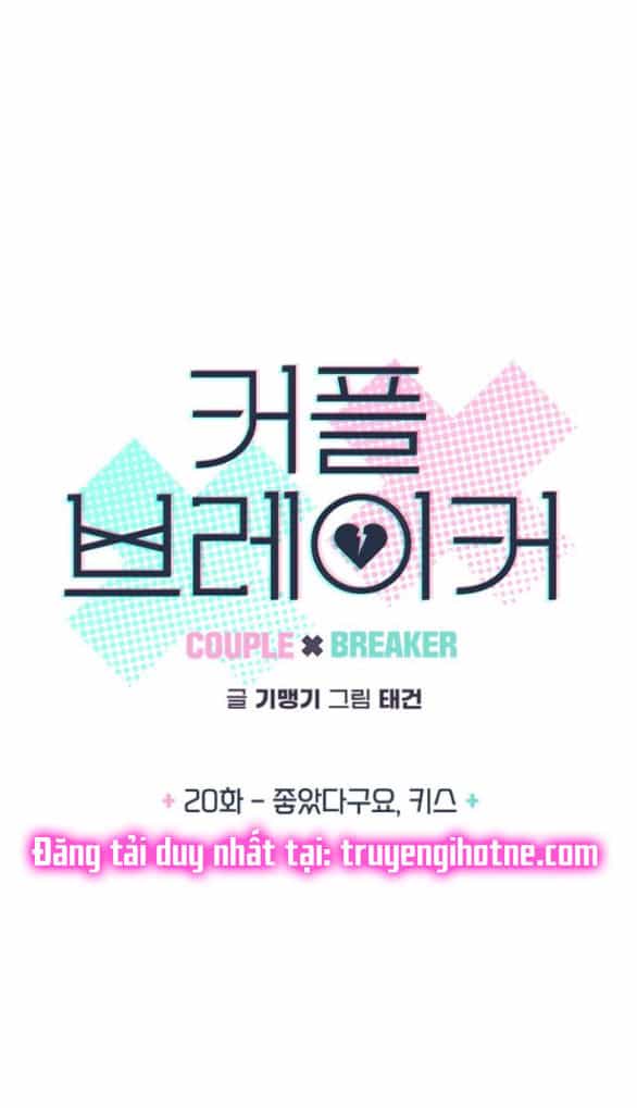 Couple Breaker - Chương 20.1 - ảnh 7