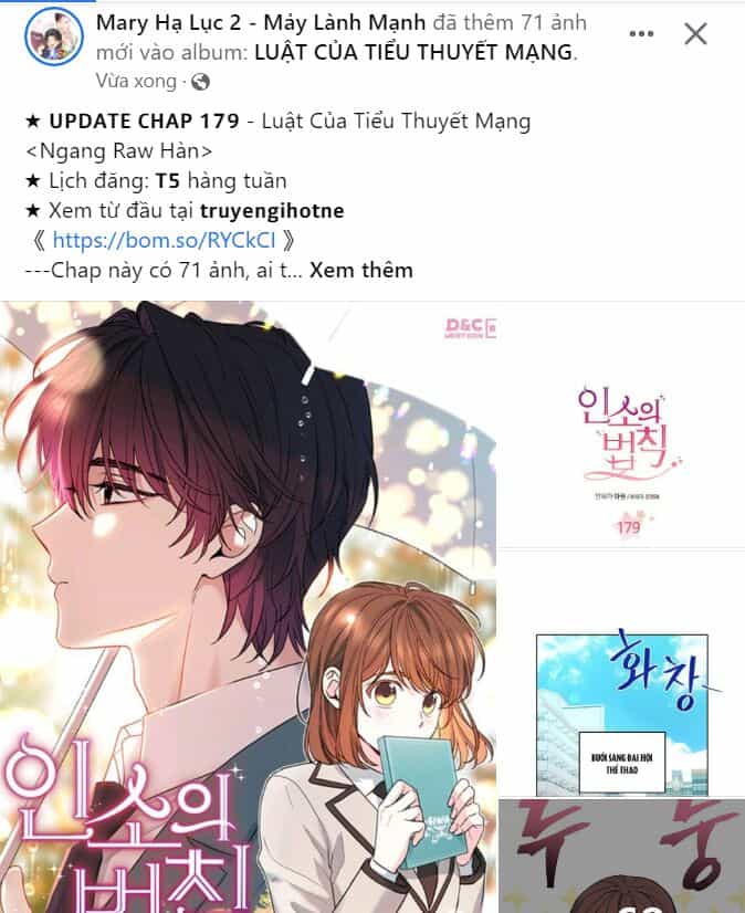Couple Breaker - Chương 21.2 - ảnh 28