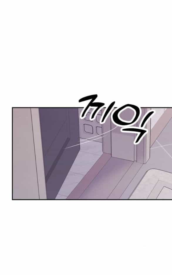 Couple Breaker - Chương 22.1 - ảnh 34