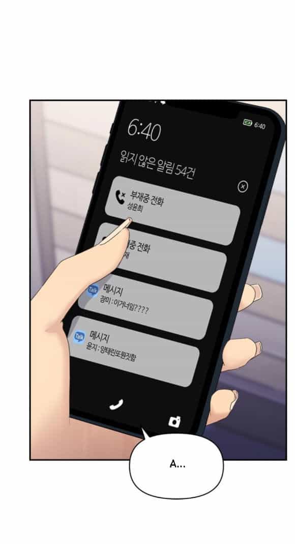 Couple Breaker - Chương 23.1 - ảnh 16