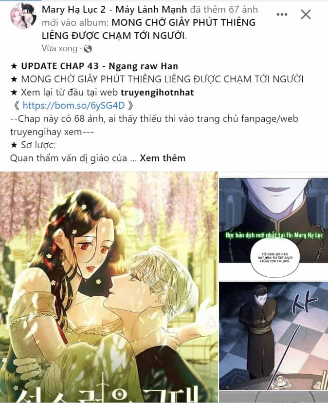 Couple Breaker - Chương 27.2 - ảnh 21