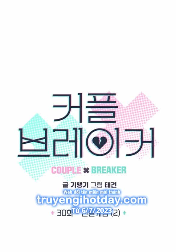 Couple Breaker - Chương 30.1 - ảnh 10
