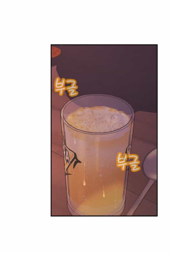 Couple Breaker - Chương 30.2 - ảnh 38