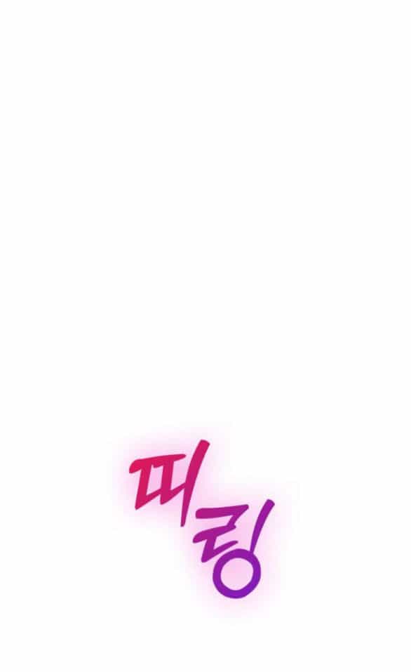 Couple Breaker - Chương 31.1 - ảnh 67