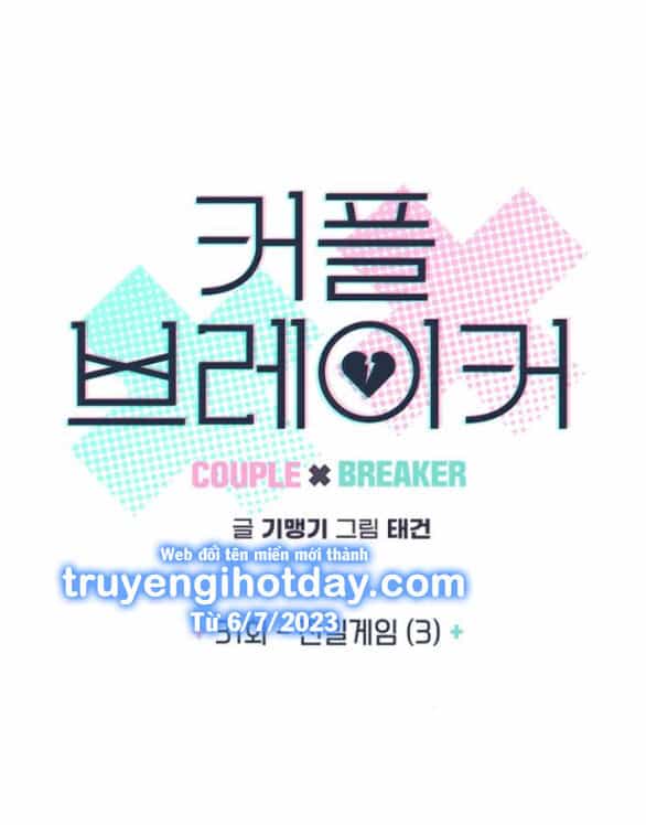 Couple Breaker - Chương 31.1 - ảnh 9