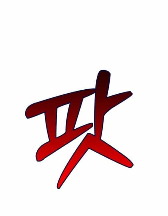 Couple Breaker - Chương 31.2 - ảnh 15