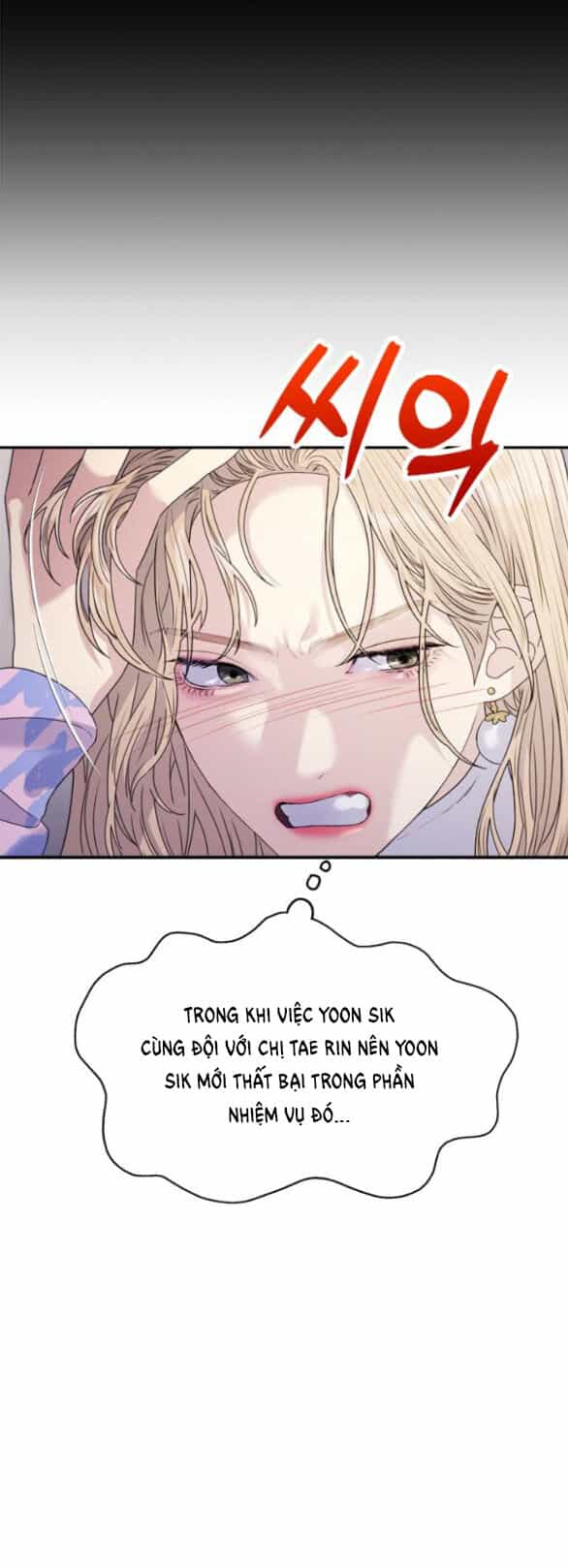 Couple Breaker - Chương 36.1 - ảnh 20
