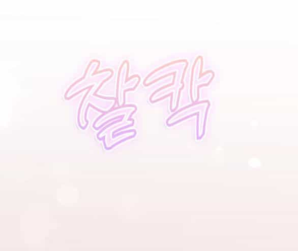Couple Breaker - Chương 38.2 - ảnh 36